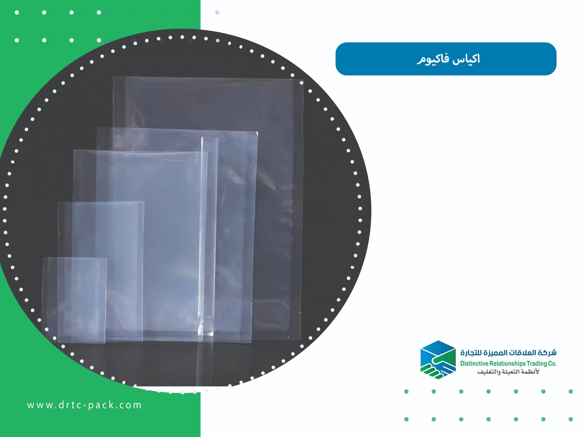 att.7BUhr1SwjElj5rWsGqIUf5GITTIzSZe5PNm9cBh8K-0